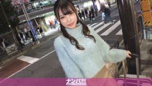 マジ 軟派 初撮  2026 【avレビュー】【美尻 美尻 美尻 】 韓国アイドルみたい な 色白スレンダー美少女 のナンパAV バックで挿入 抜けます！MGS配信